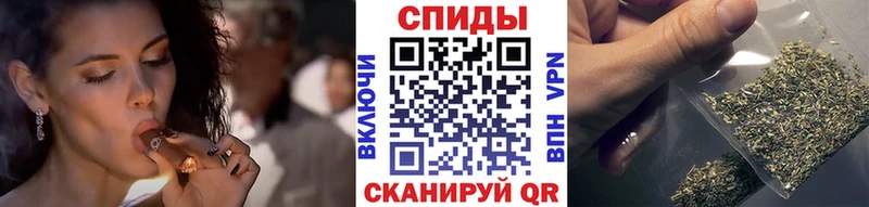 БУТИРАТ вода  Новомосковск 