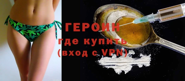 мдпв Инта