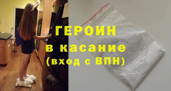 гашишное масло Алексеевка