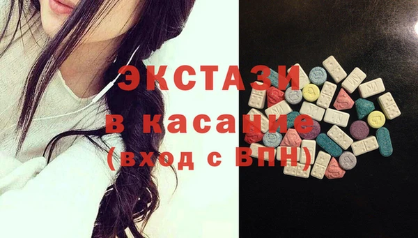крисы Алексин