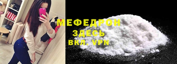 спайс Иннополис
