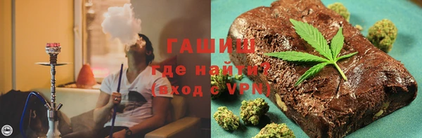 Альфа ПВП Алзамай