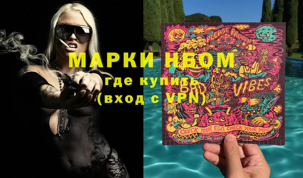 Альфа ПВП Алзамай