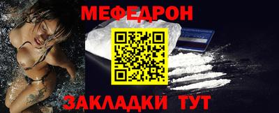 кокаин премиум Ефремов