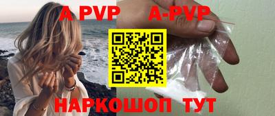 кокаин премиум Ефремов