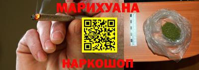 кокаин премиум Ефремов
