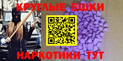 кокаин премиум Ефремов