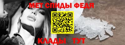 кокаин премиум Ефремов