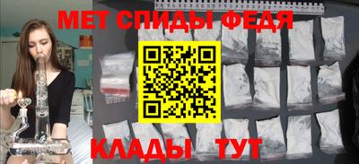 кокаин премиум Ефремов