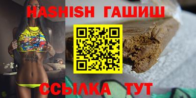кокаин премиум Ефремов