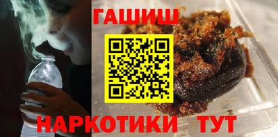 кокаин премиум Ефремов