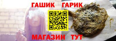 кокаин премиум Ефремов