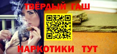 кокаин премиум Ефремов