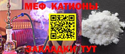 кокаин премиум Ефремов