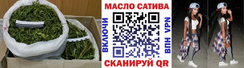 Дистиллят ТГК Wax  Новомосковск 